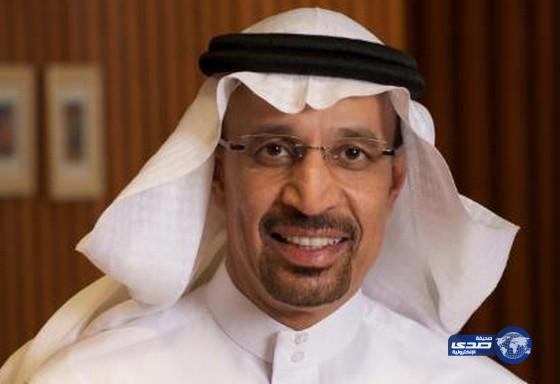 الفالح يكلف الدكتور مرغلاني بالعمل مستشاراً لنائب وزير الصحة