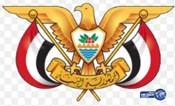 الحكومة اليمنية تعلن تعز مدينة منكوبة