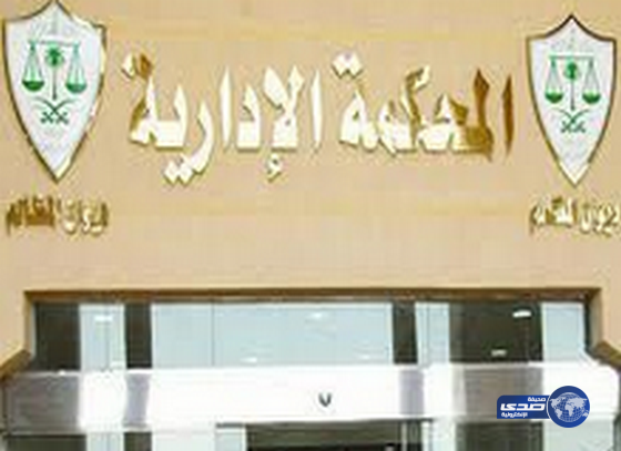 طالب جامعي يطالب بـ3 ملايين تعويضاً عن ظهوره في عرض وثائقي عن “الإيدز”