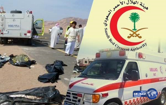 طريق المعظم إنهيارات إسفلتيه وحوادث مميته‎