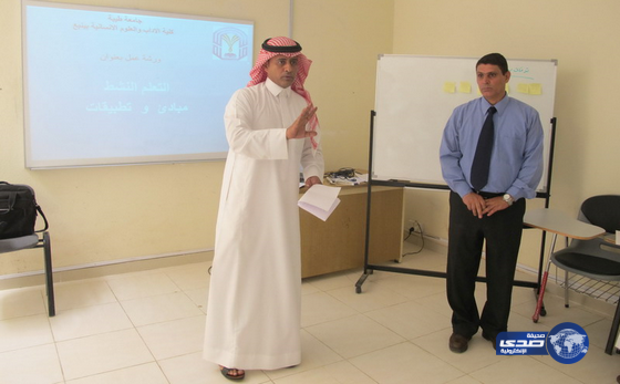 آداب ينبع ” تقيم ورشة عمل بعنوان التعلم النشط ” مبادئ وتطبيقات‎