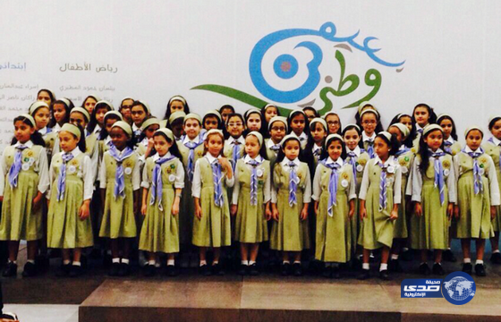 المجلس الفني السعودي وإدارة تعليم جدة يطلقان مبادرة “وطني بعيوني”‎