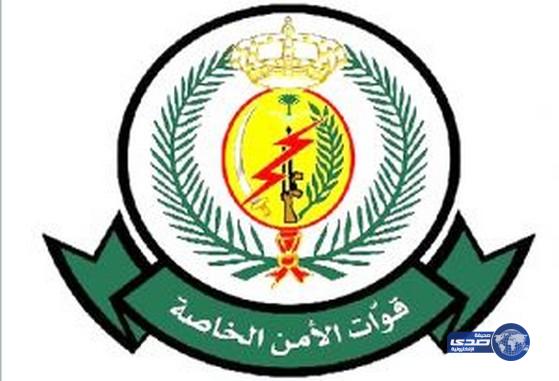 قوات الأمن الخاصة تفتح باب القبول والتسجيل بمختلف الرتب