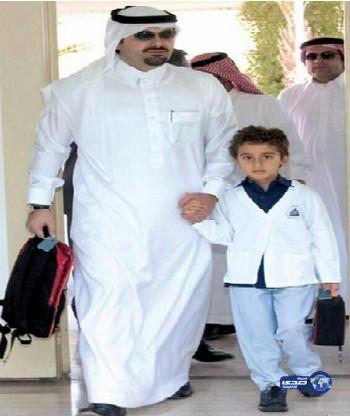 سعد الحريري مع ابنه في أول يوم دراسي..