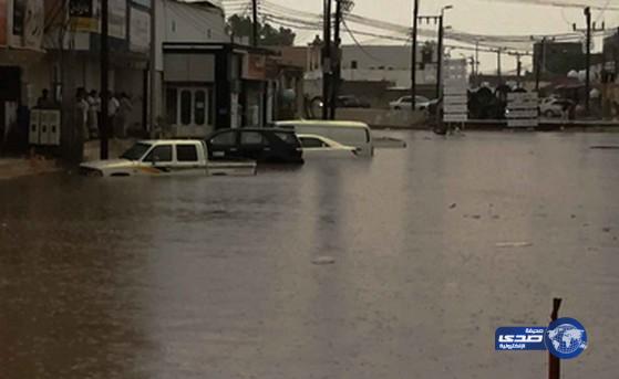 مدني جازان يحذّر من تقلبات جوية