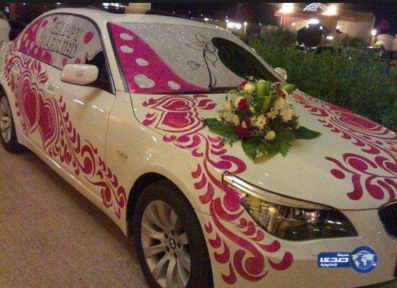 مرور الرياض: سنمنع أي مواكب زواج تُعطل السير