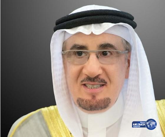 قضايا وتحديات أسواق العمل على طاولة وزراء عمل دول مجموعة العشرين