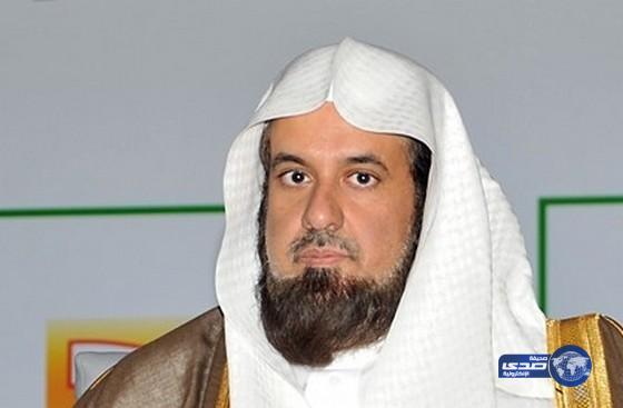 إنشاء 9 مبان لهيئات ومراكز الأمر بالمعروف بـ35 مليون ريال