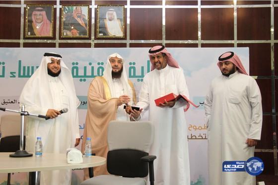 حملة القلوب البيضاء “سامحني” تساهم في تهيئة (420) مستجداً بتقنية الأحساء