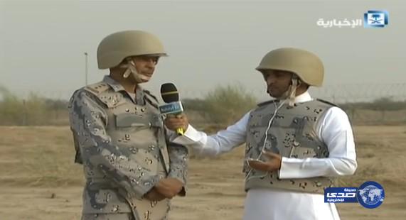 بالفيديو.. قائد حرس الحدود بالطوال يجري مقابلة تلفزيونية أثناء تبادل لإطلاق النار