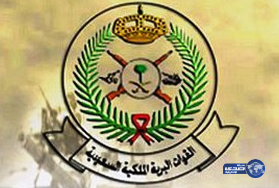 القوات البرية الملكية السعودية تُعلن عن فتح باب القبول في وحدات المظليين والقوات الخاصة