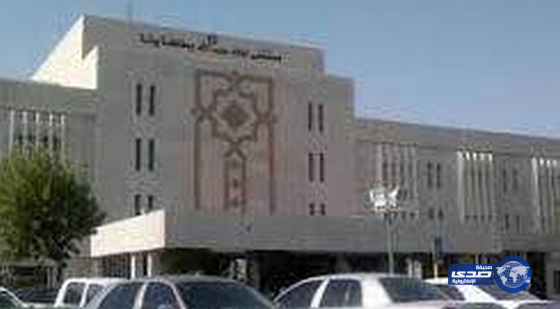 مريض عربي يشكر مستشفى الملك عبدالله ببيشه