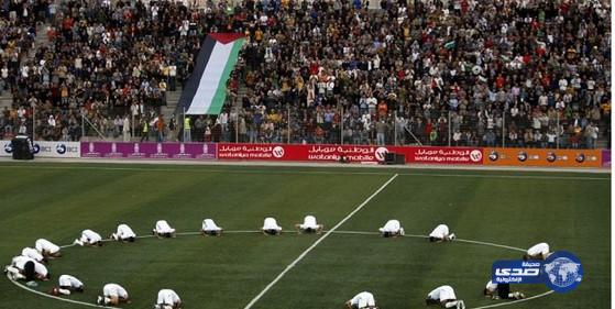 فلسطين تتهيأ لأول مباراة في تصفيات كأس العالم على أرضها