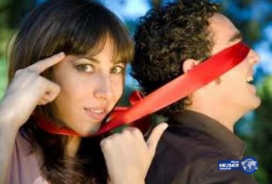 مطبات أنثوية