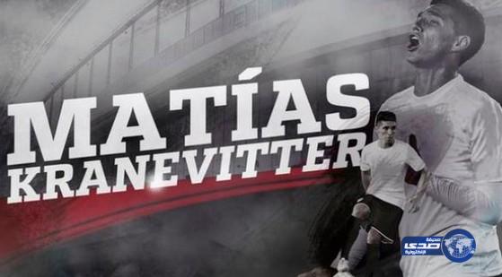 أتلتيكو مدريد يضم الأرجنتيني ماتياس كرانفيتر