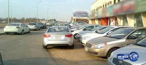 وزارة النقل ترصد( 160 )مخالفة على مكاتب تأجير السيارات بمنطقة حائل