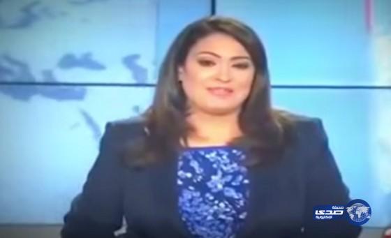 بالفيديو :مذيعة تونسية تقدم استقالتها في ختام نشرة الإخبار