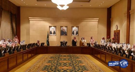 الفيصل يرأس اجتماع مجلس منطقة مكة المكرمة في ديوان الإمارة