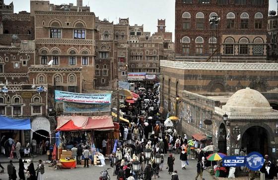 اليمن تقر تشكيل اللجنة العليا لإعادة الإعمار والتنمية