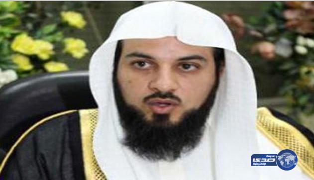 العريفي يحل الخلافات الأسرية على طريقته: زوجتك مصيبة