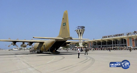 الطائرة الإغاثية السعودية الحادية عشر تصل عدن