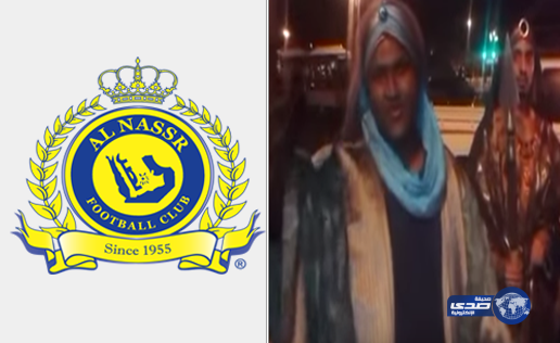 فيديو .. ممثلون بسوق عكاظ يسخرون من نادي النصر