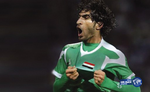 لاعب عراقي يقترب من النصر