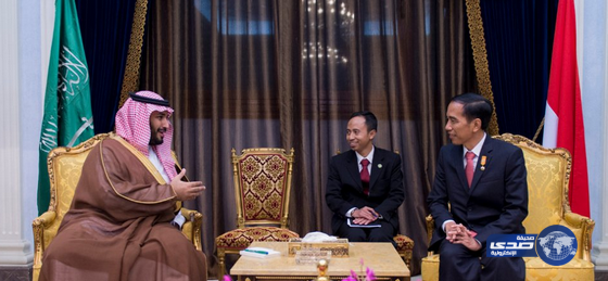 سمو ولي ولي العهد يلتقي الرئيس الأندونيسي