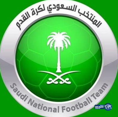 إدارة المنتخب السعودي تصدر بيان توضيحي بخصوص (هزازي)