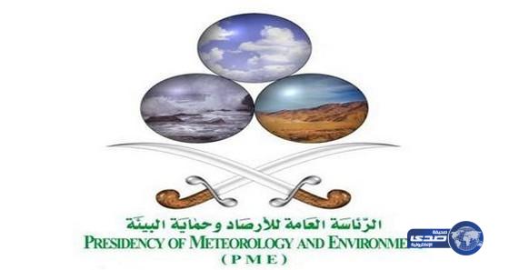 الأرصاد: نشاط في الرياح المثيرة للأتربة والغبار على الرياض