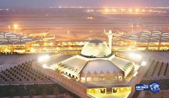 عودة نظام مراقبة المنافذ الحدودية للعمل بمطار الرياض