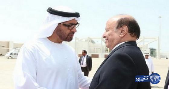 الرئيس اليمني يصل الإمارات لتقديم واجب العزاء