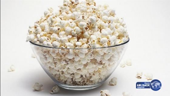 الفشار يعيد الشباب للجسم