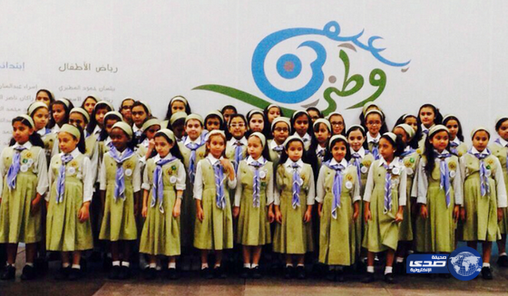 50 ألف استمارة لتجسيد رؤية الوطن بعيون طلاب مدارس جدة‎