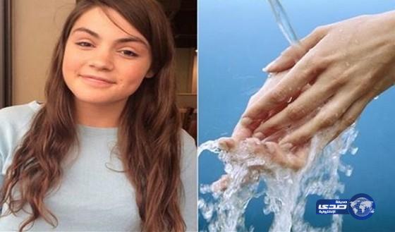 فتاة “موسوسة”تغسل يديها 50 مرة في اليوم