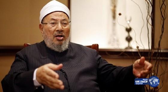 إحالة القرضاوي إلى القضاء العسكري المصري