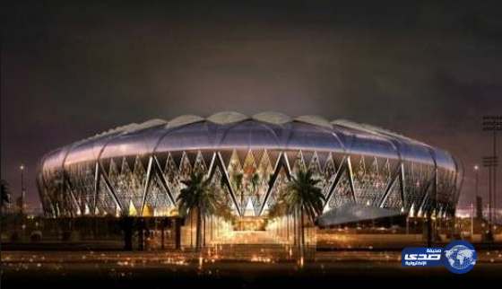 مدينة الملك عبدالله الرياضية تنفي إغلاق ملعب “الجوهرة”