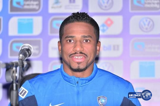 الشمراني: لن أغادر أروقة الهلال وهدفي كأس آسيا