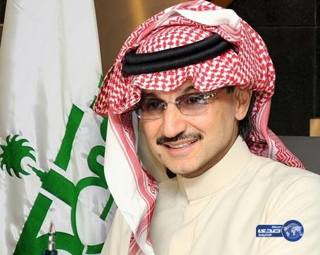 “الوليد” يعلن أسماء الدفعة الثانية للمستفيدين من برنامجي الإسكان والسيارات