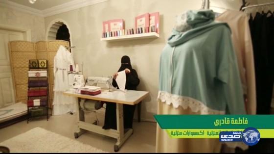 جمعية البر بجدة تتلقى 200 ألف ريالاً دعماً من حملة “بداية جديدة”‎