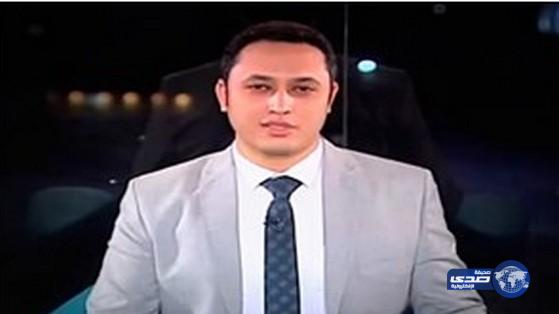 بالفيديو.. مذيع مصري يخرج على النص ويوجه رسالة رومانسية لزوجته على الهواء