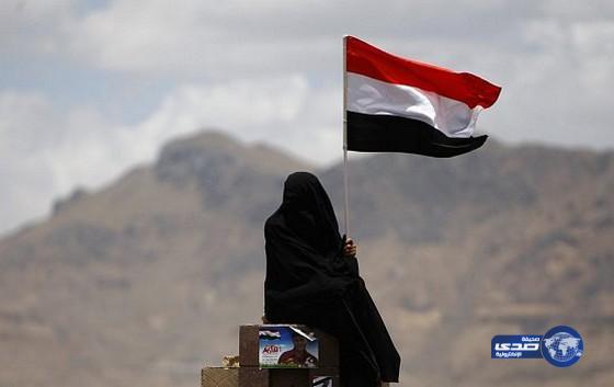 اليمن: جماعة الحوثي لم تبد أي حسن النية لإيقاف الحرب