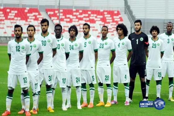 المملكة تواجه البحرين وإيران في بطولة غرب آسيا