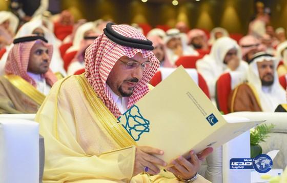 أمير منطقة القصيم يرعى الحفل الختامي لمؤسسة سليمان الراجحي الوقفية