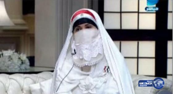بالفيديو.. نقاب الزفاف لمرشحة للانتخابات المصرية يحدث جدلاً على مواقع التواصل