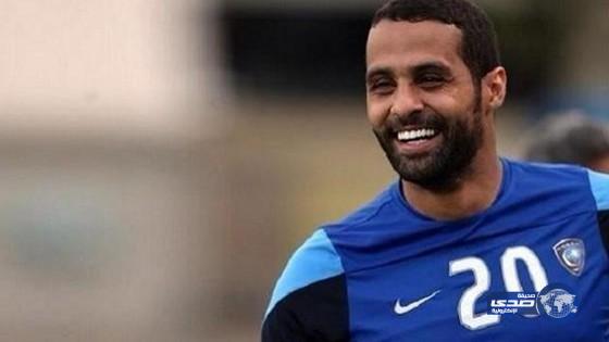 الهلال يعاود تدريباته غداً بمشاركة القحطاني