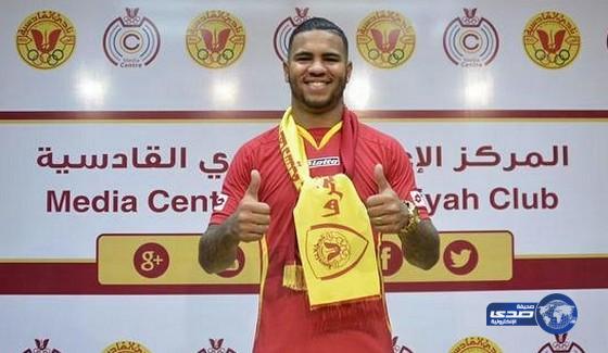 القادسية يتعاقد مع البرازيلي دا سيلفا