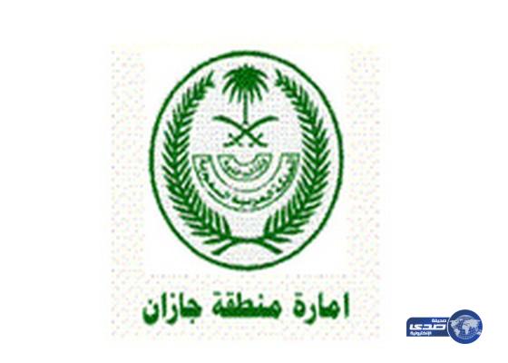 إمارة جازان:هناك اختلاس وتزوير وتواطؤ في قضية الـ22مليون