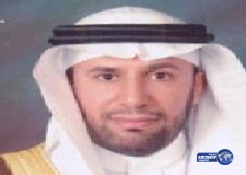 المعيقل يشكر القيادة على تعيينه بالمرتبة الخامسة عشرة