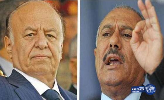 هادي يوجه ضربة للمخلوع صالح برفع الحصانة عنه